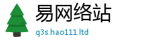 77777788888王中王正版或2025最新免费资料大全手机版